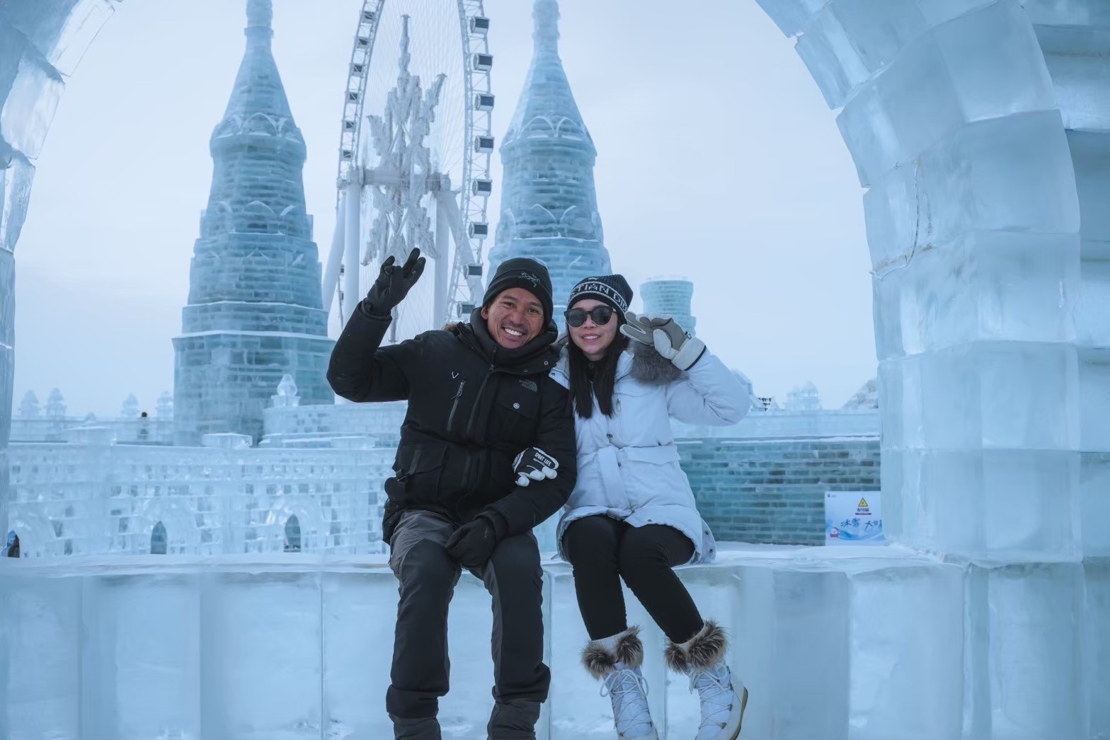 LINE_ALBUM_Harbin_250224_13