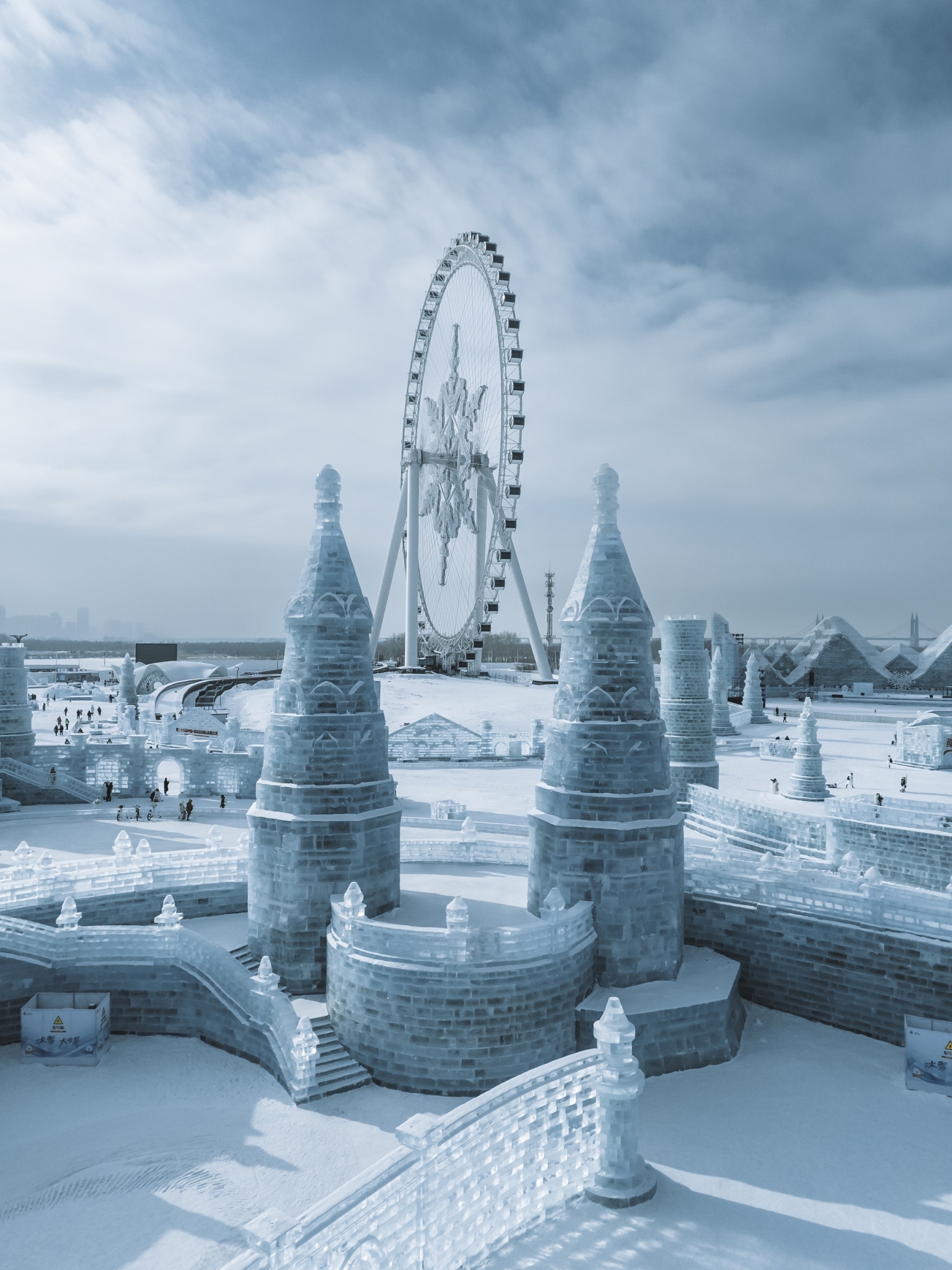 LINE_ALBUM_Harbin_250224_2